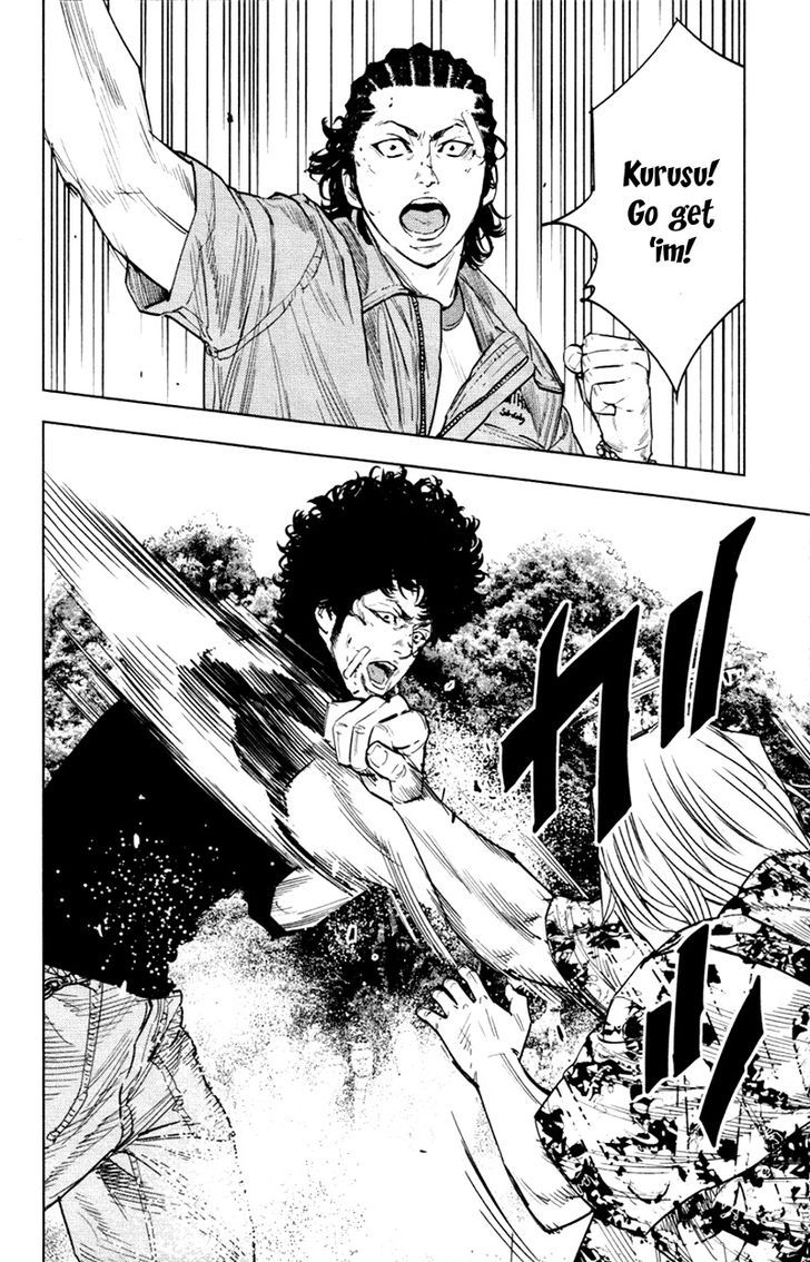 Clover (TETSUHIRO Hirakawa) 347