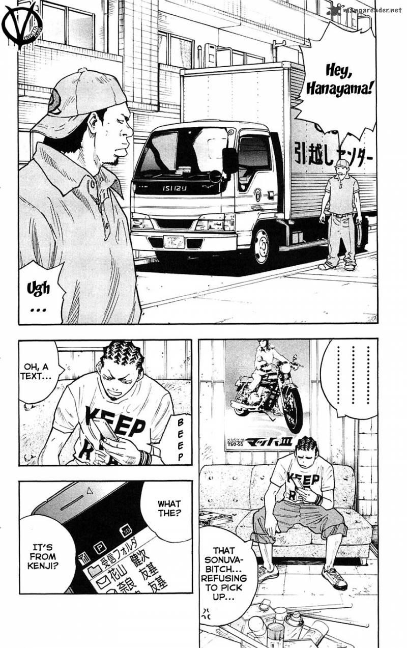 Clover (TETSUHIRO Hirakawa) 35