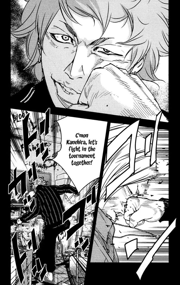 Clover (TETSUHIRO Hirakawa) 357