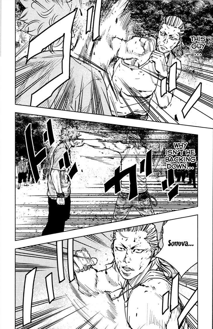 Clover (TETSUHIRO Hirakawa) 357