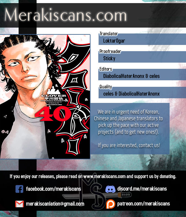 Clover (TETSUHIRO Hirakawa) 367