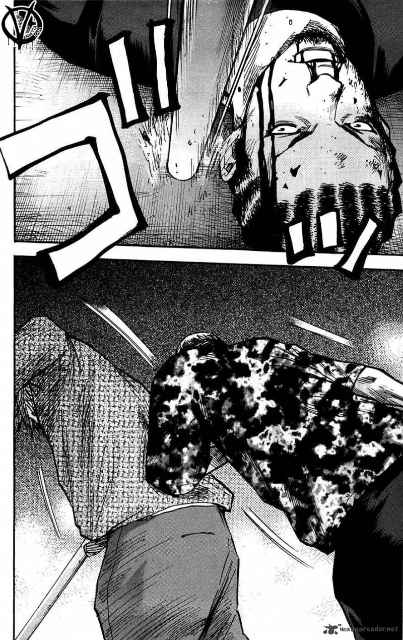 Clover (TETSUHIRO Hirakawa) 46