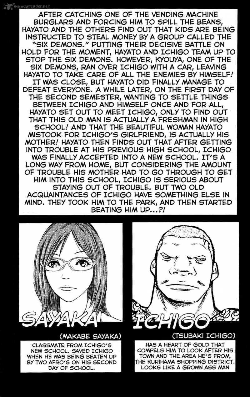 Clover (TETSUHIRO Hirakawa) 53