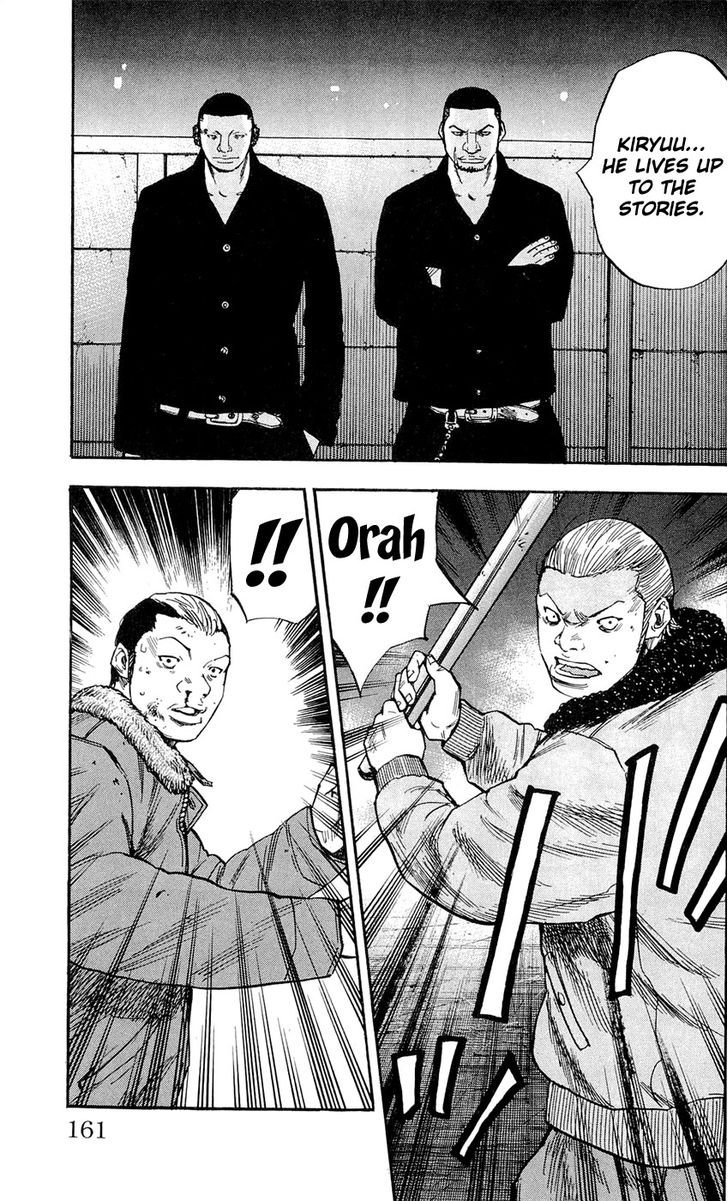 Clover (TETSUHIRO Hirakawa) 96