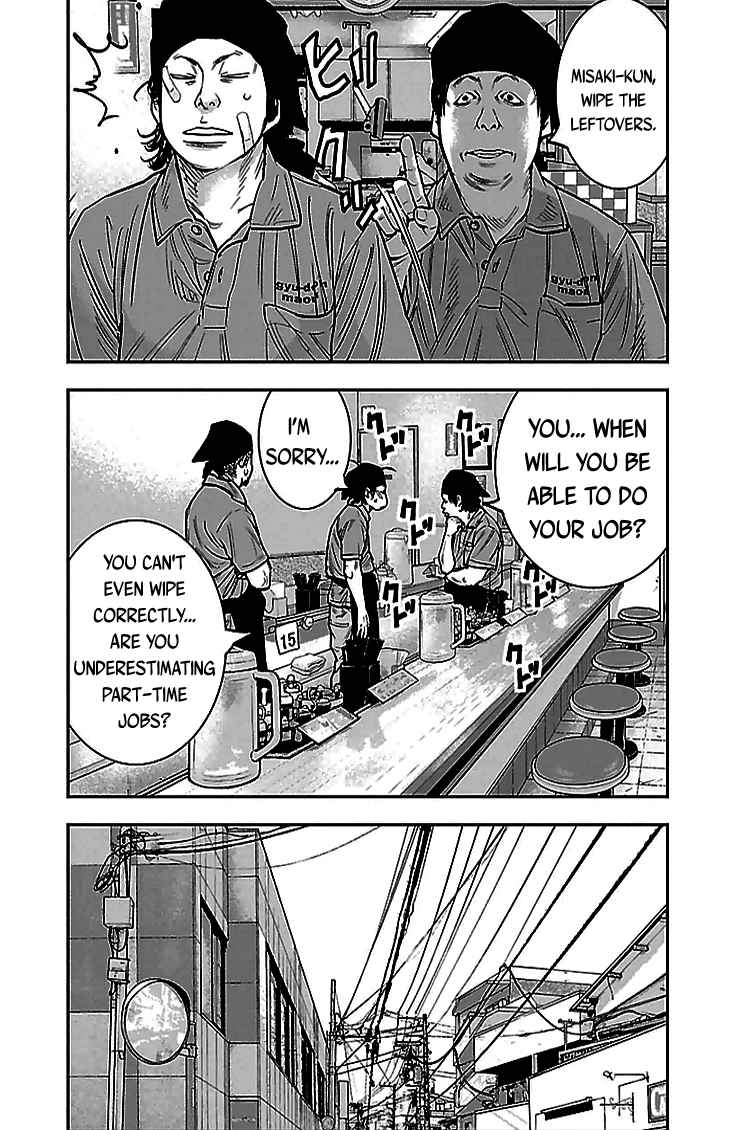 Clover (TETSUHIRO Hirakawa) Vol.32 Ch.288