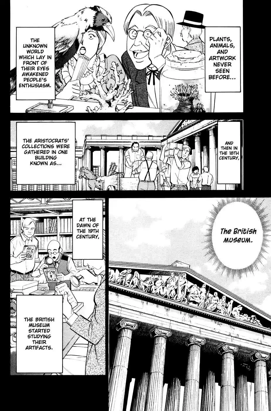 C.M.B Vol. 1 Ch. 1.1 Mimicry (Part 1)