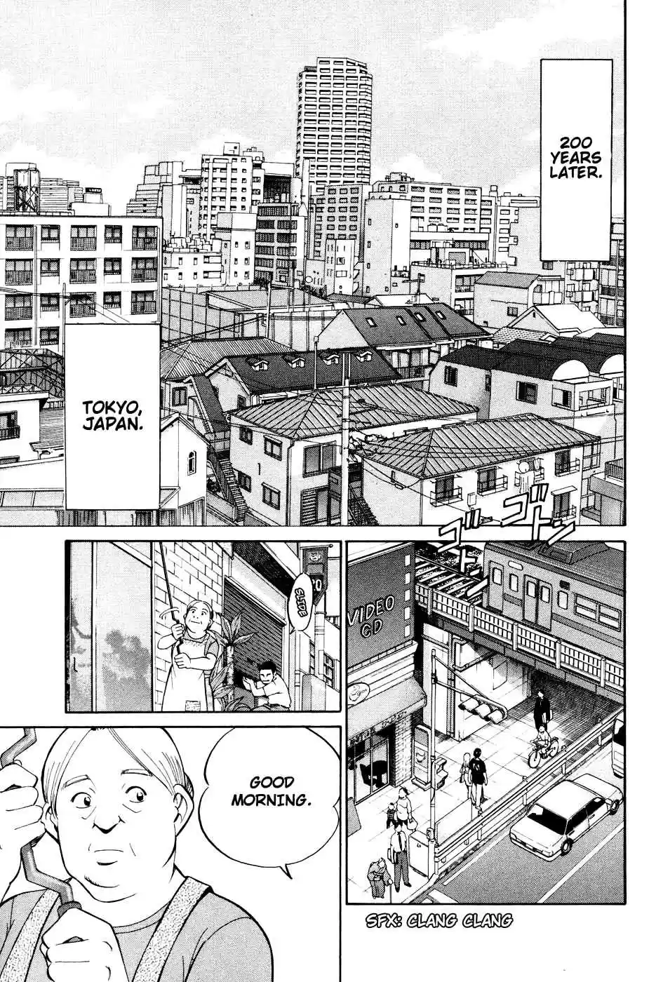 C.M.B Vol. 1 Ch. 1.1 Mimicry (Part 1)