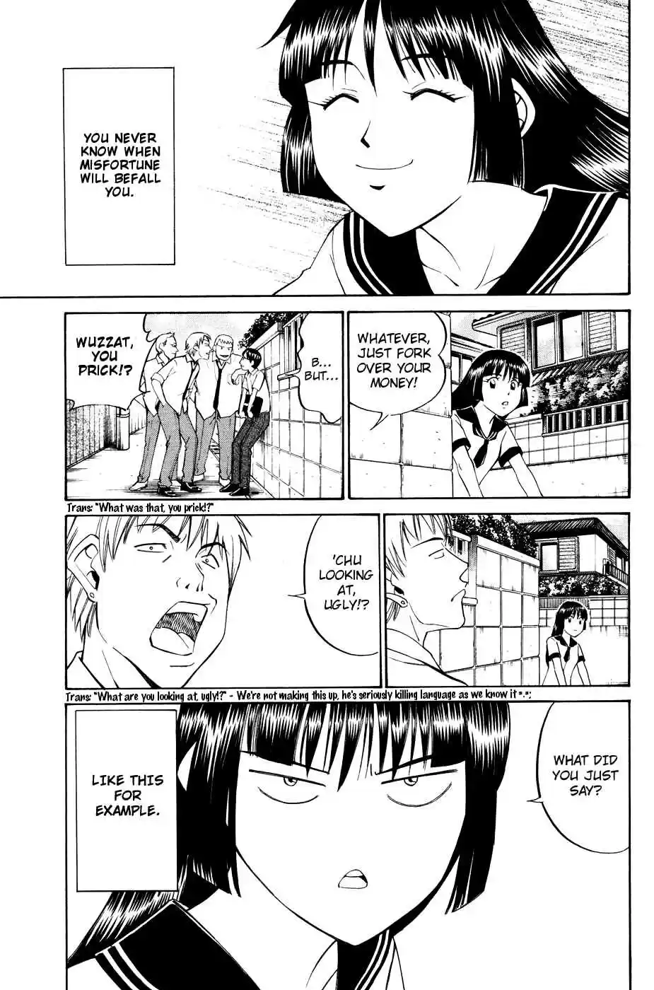 C.M.B Vol. 1 Ch. 1.1 Mimicry (Part 1)