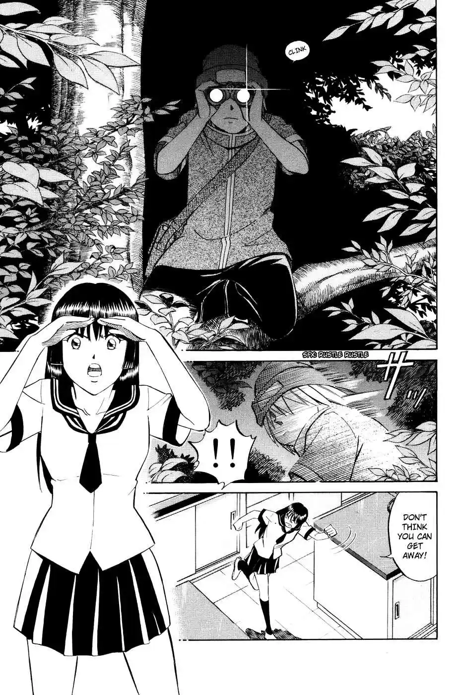 C.M.B Vol. 1 Ch. 1.1 Mimicry (Part 1)