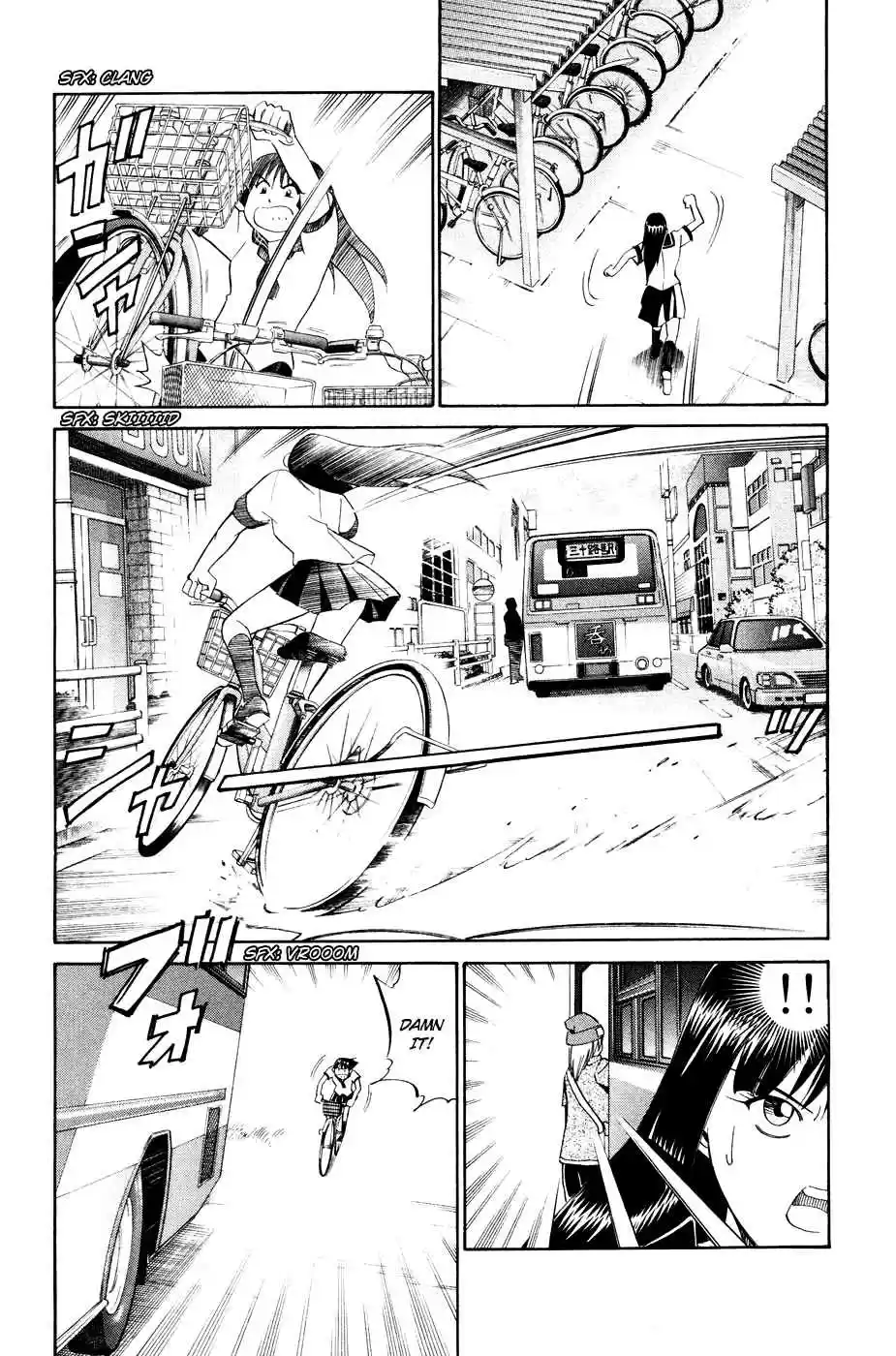 C.M.B Vol. 1 Ch. 1.1 Mimicry (Part 1)