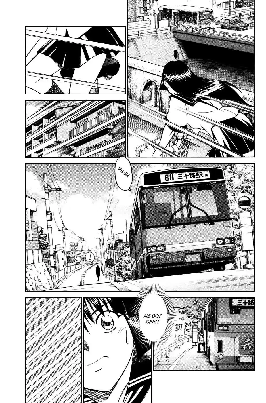 C.M.B Vol. 1 Ch. 1.1 Mimicry (Part 1)