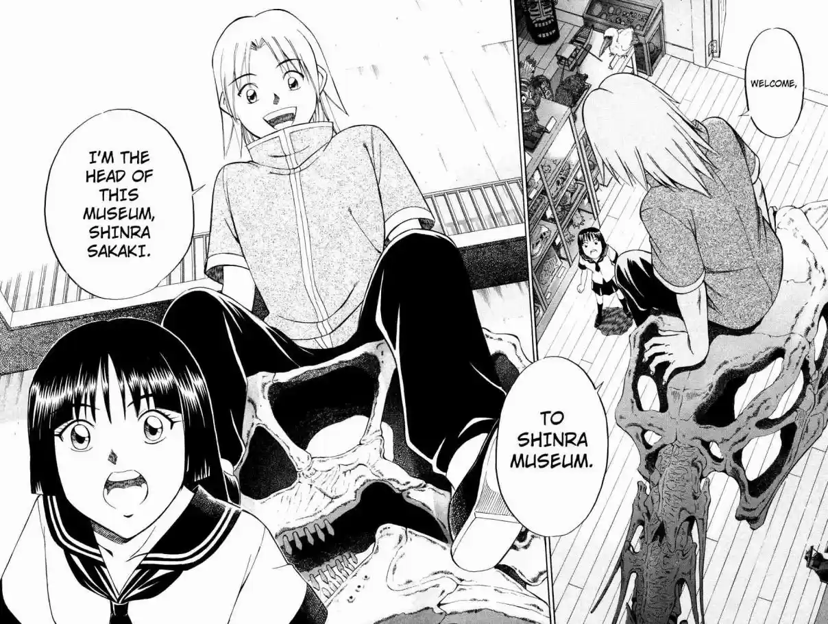 C.M.B Vol. 1 Ch. 1.1 Mimicry (Part 1)