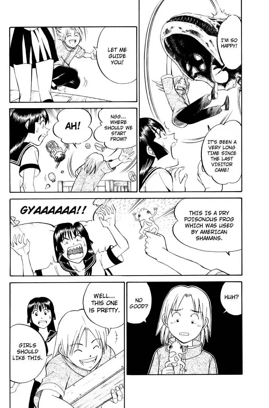 C.M.B Vol. 1 Ch. 1.1 Mimicry (Part 1)