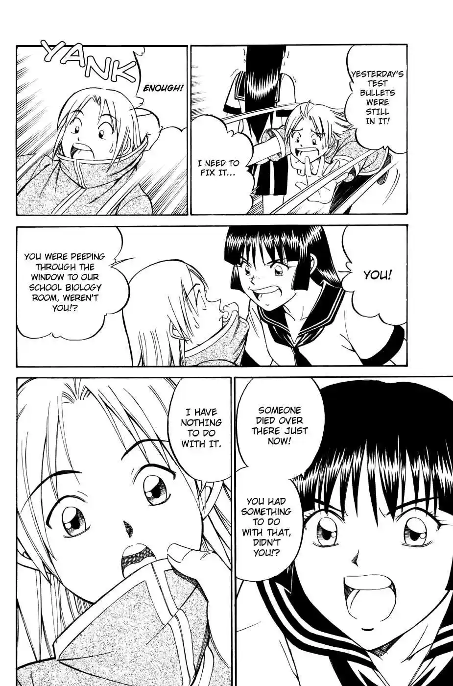 C.M.B Vol. 1 Ch. 1.1 Mimicry (Part 1)