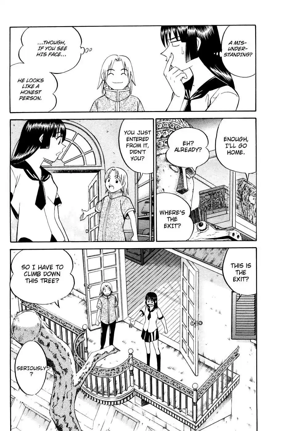 C.M.B Vol. 1 Ch. 1.1 Mimicry (Part 1)