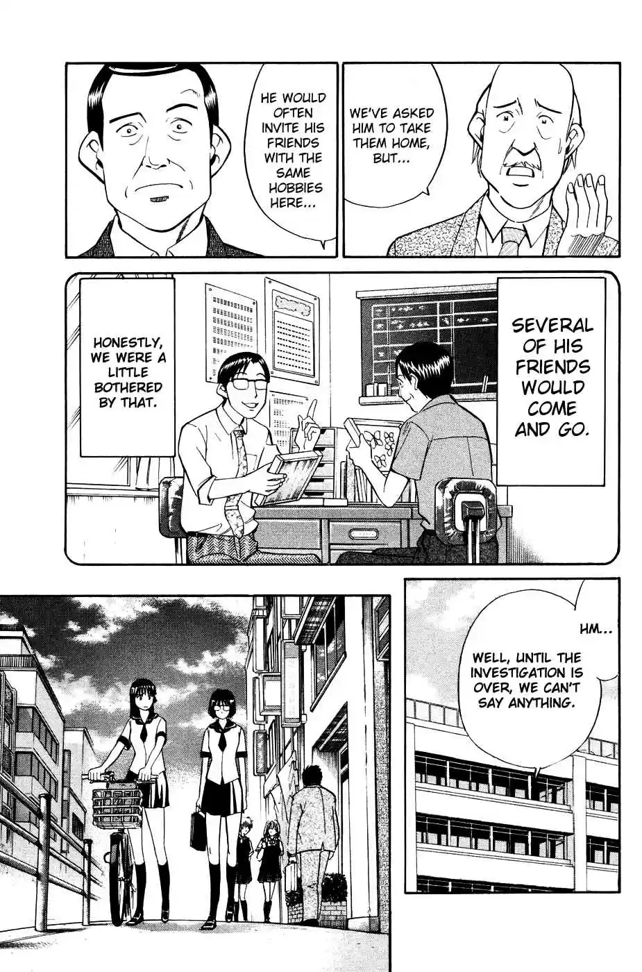 C.M.B Vol. 1 Ch. 1.2 Mimicry (Part 2)