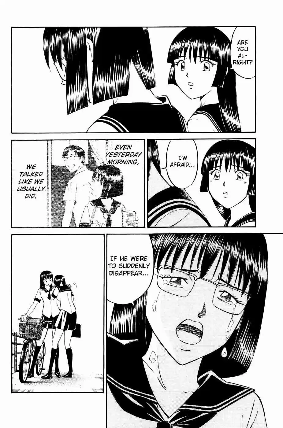 C.M.B Vol. 1 Ch. 1.2 Mimicry (Part 2)