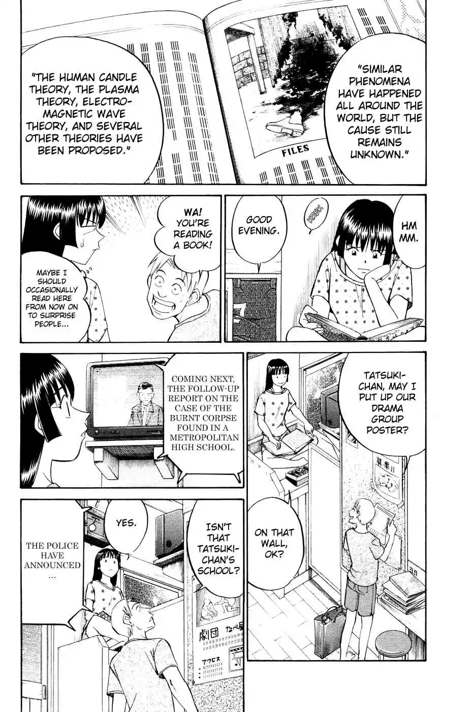 C.M.B Vol. 1 Ch. 1.2 Mimicry (Part 2)