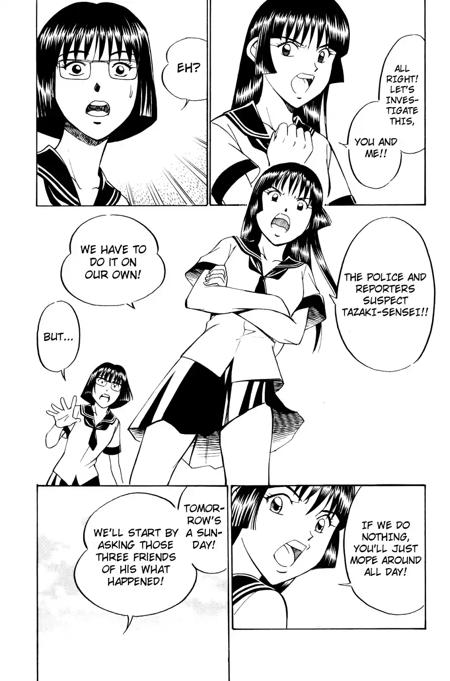 C.M.B Vol. 1 Ch. 1.2 Mimicry (Part 2)