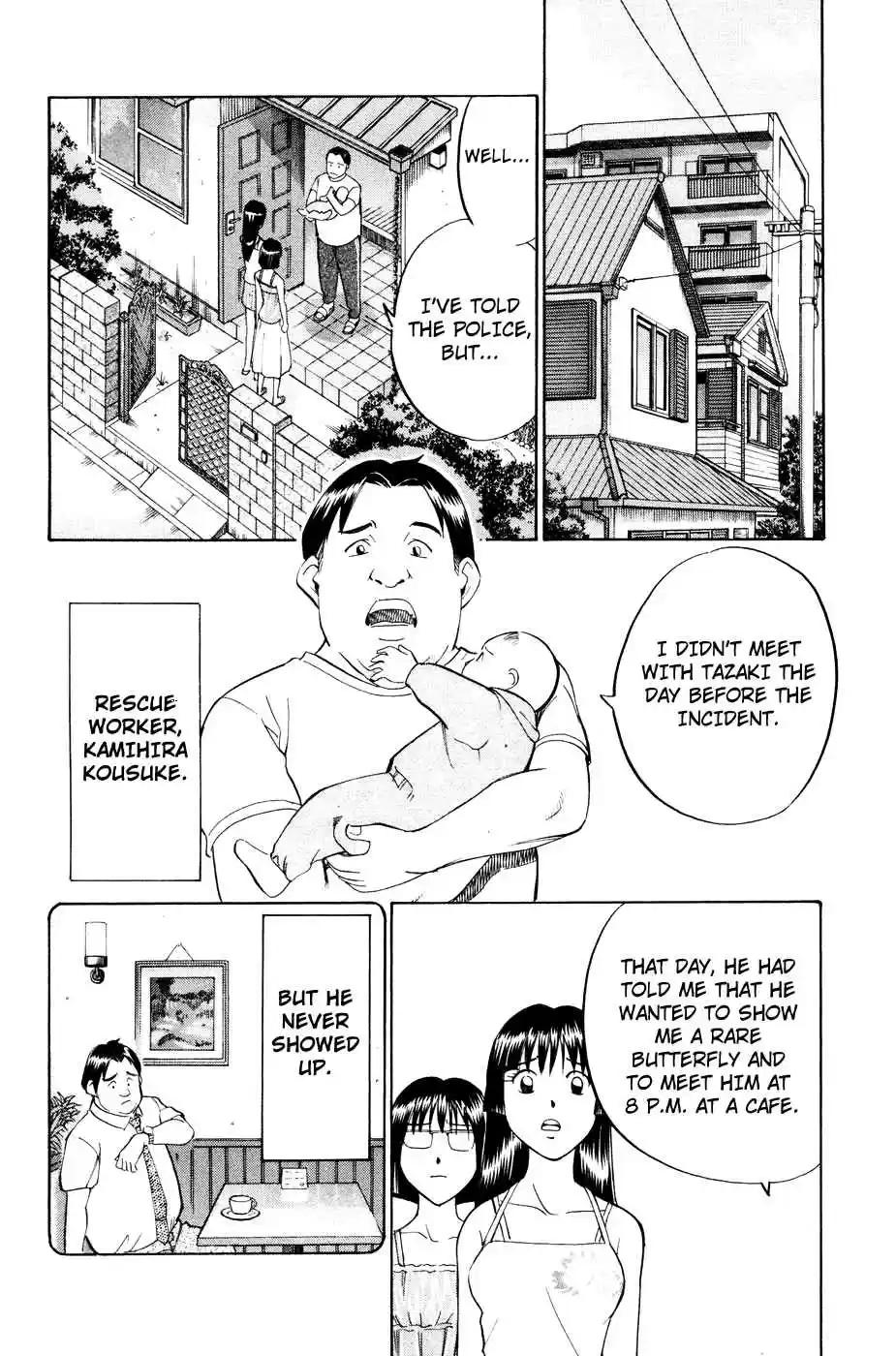 C.M.B Vol. 1 Ch. 1.2 Mimicry (Part 2)