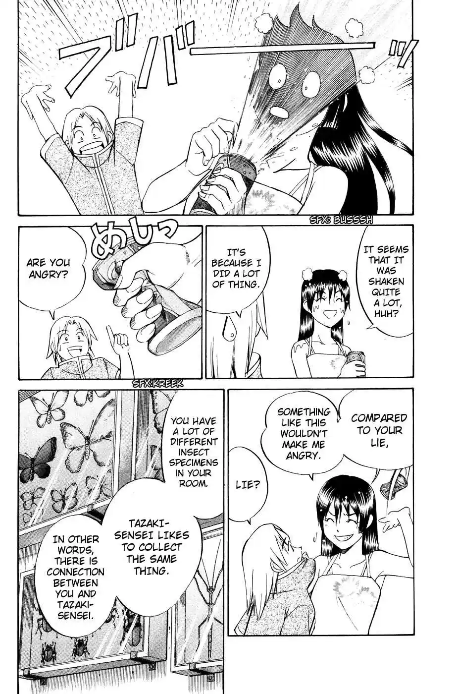 C.M.B Vol. 1 Ch. 1.2 Mimicry (Part 2)