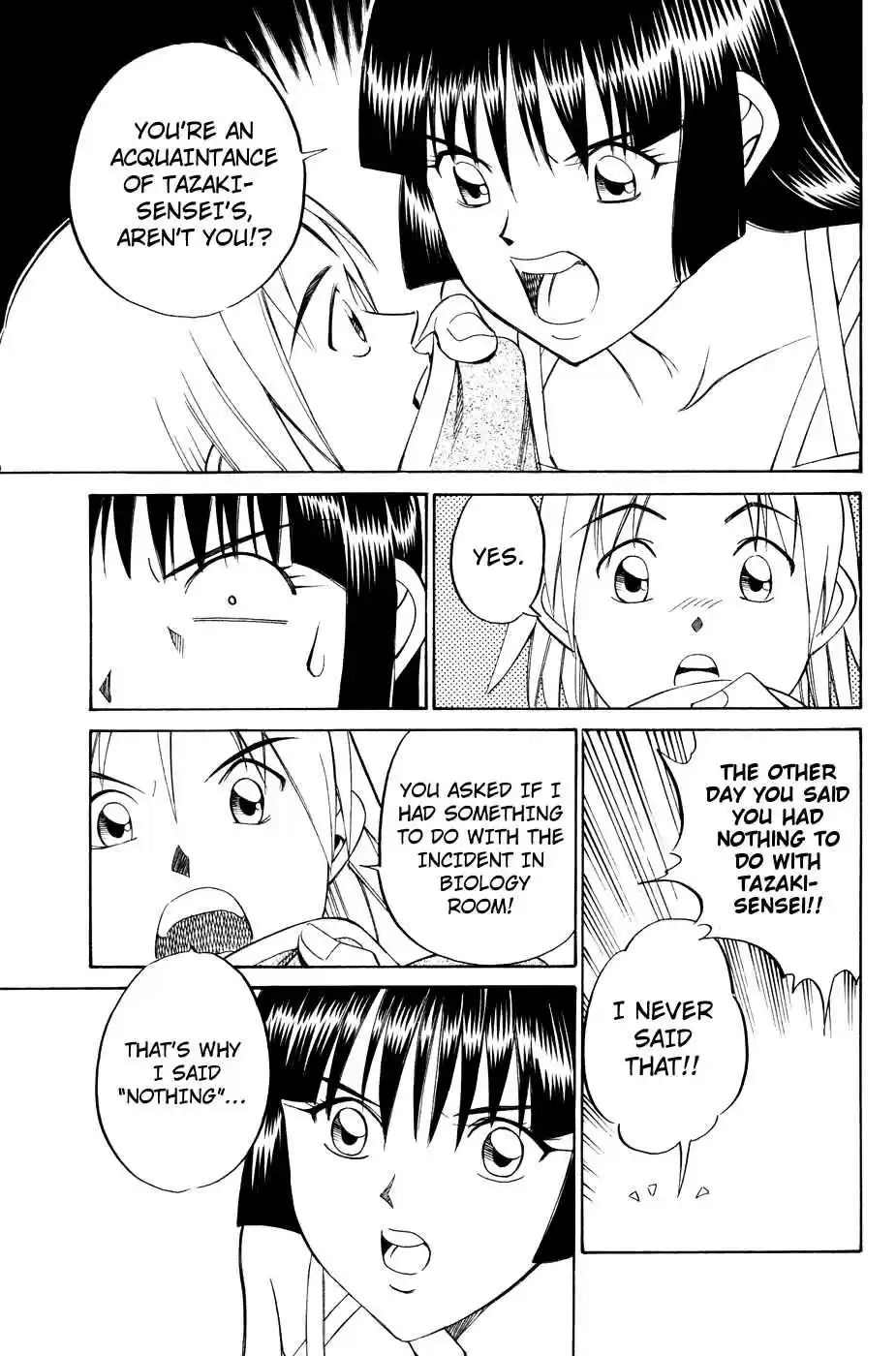 C.M.B Vol. 1 Ch. 1.2 Mimicry (Part 2)