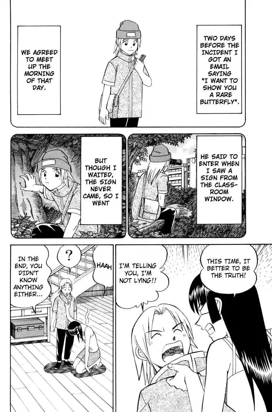 C.M.B Vol. 1 Ch. 1.2 Mimicry (Part 2)