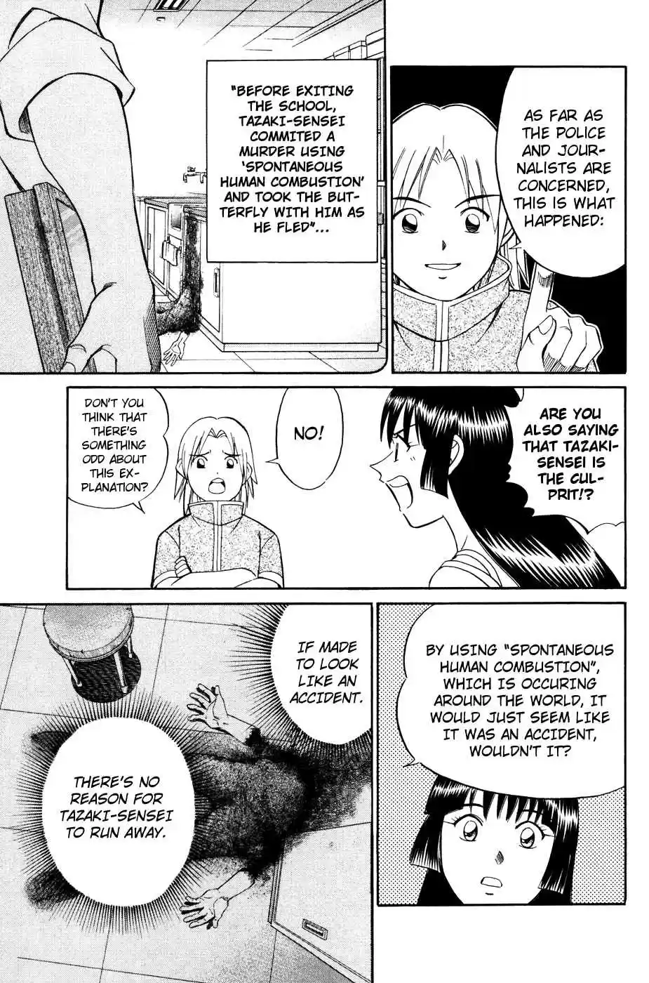 C.M.B Vol. 1 Ch. 1.2 Mimicry (Part 2)