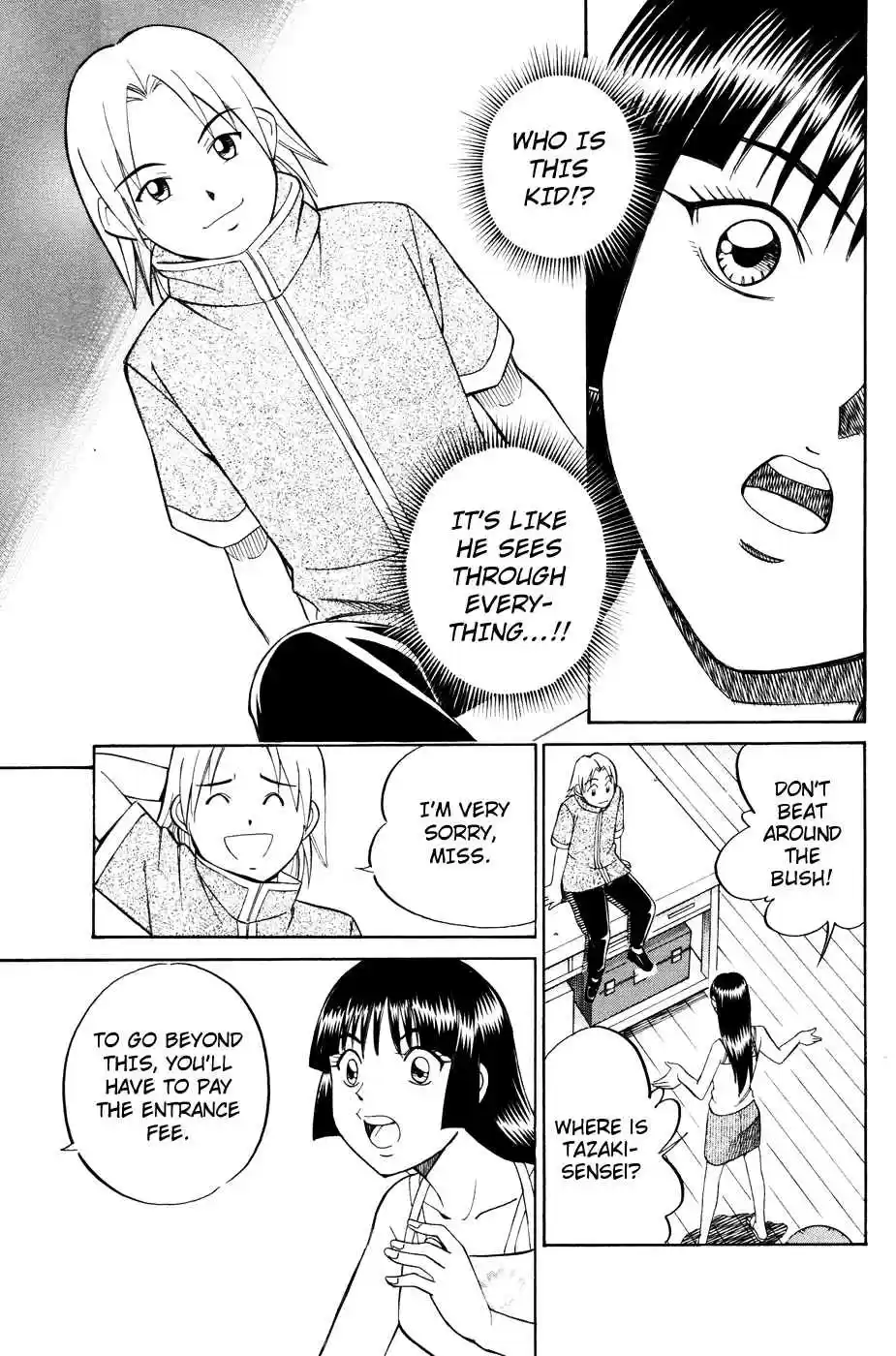 C.M.B Vol. 1 Ch. 1.2 Mimicry (Part 2)