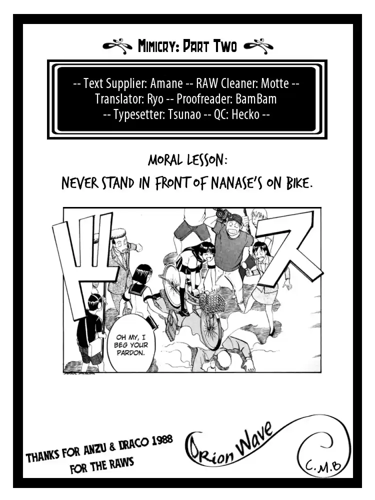 C.M.B Vol. 1 Ch. 1.2 Mimicry (Part 2)