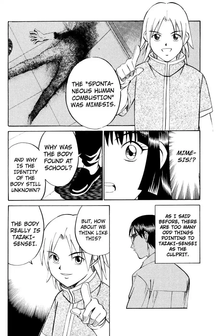 C.M.B Vol. 1 Ch. 1.3 Mimicry (Part 3)