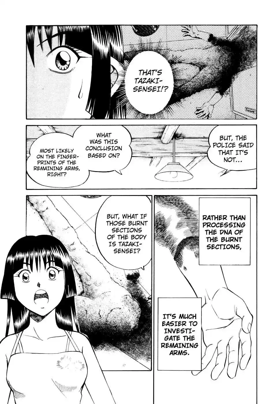 C.M.B Vol. 1 Ch. 1.3 Mimicry (Part 3)