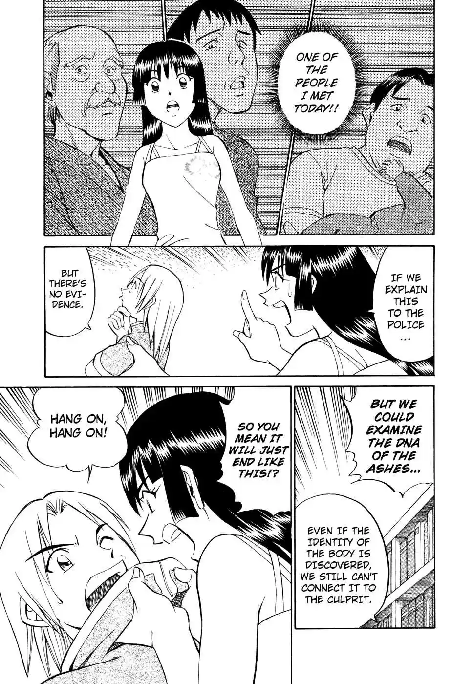 C.M.B Vol. 1 Ch. 1.3 Mimicry (Part 3)