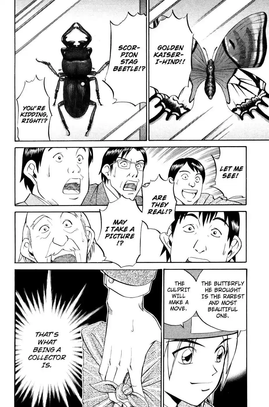 C.M.B Vol. 1 Ch. 1.3 Mimicry (Part 3)