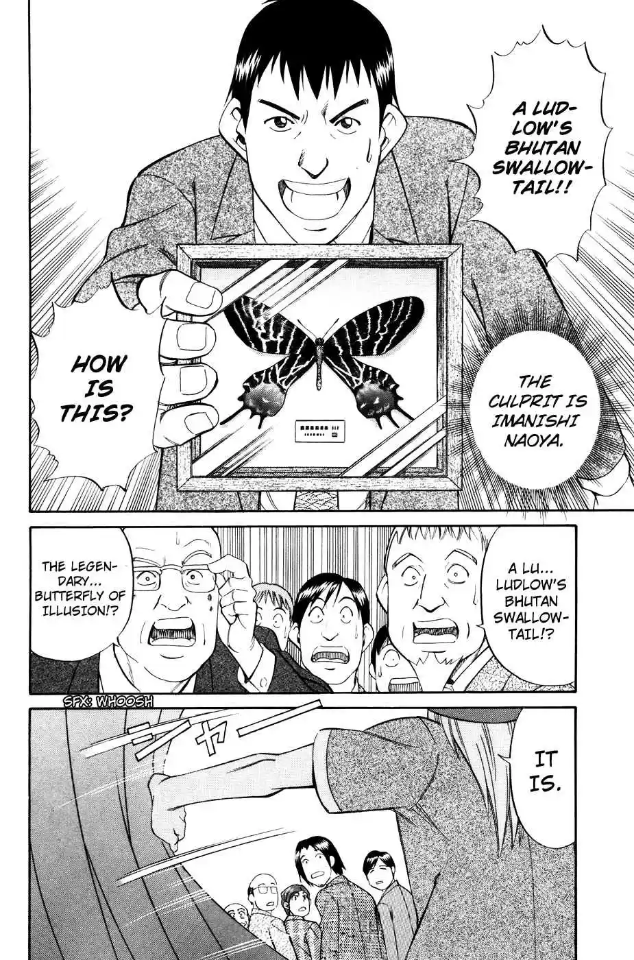 C.M.B Vol. 1 Ch. 1.3 Mimicry (Part 3)