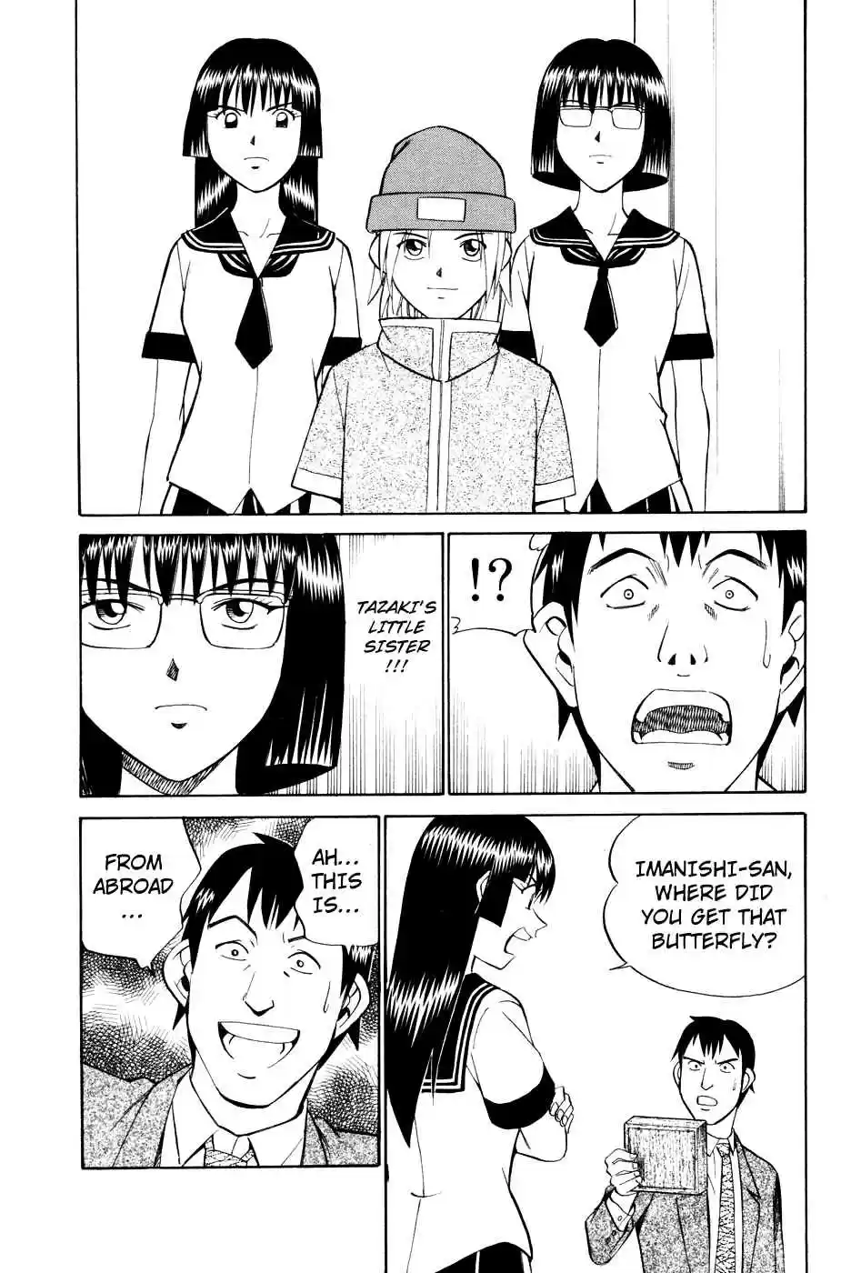 C.M.B Vol. 1 Ch. 1.3 Mimicry (Part 3)