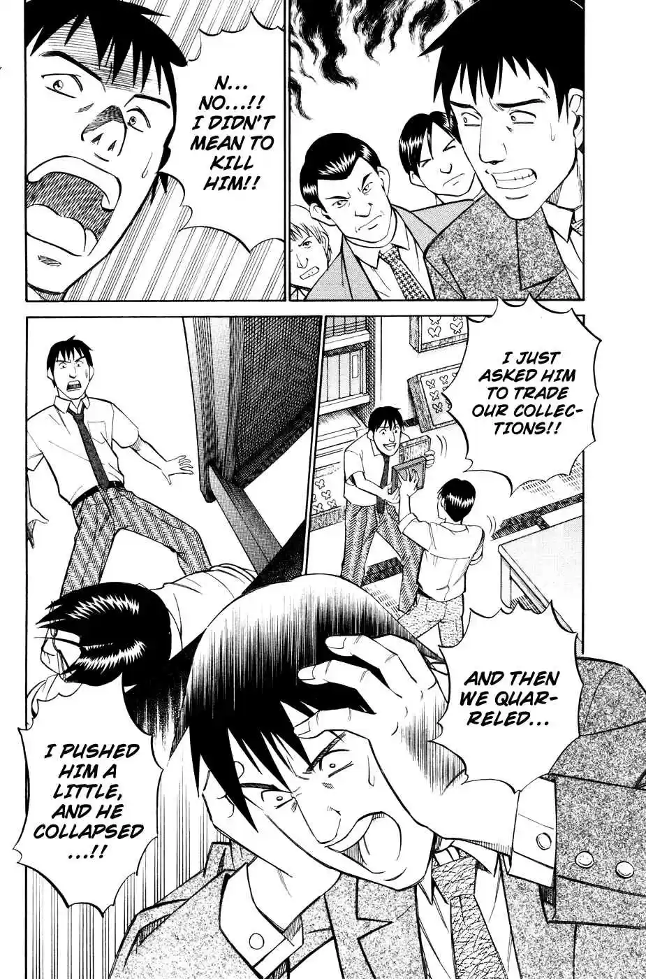 C.M.B Vol. 1 Ch. 1.3 Mimicry (Part 3)