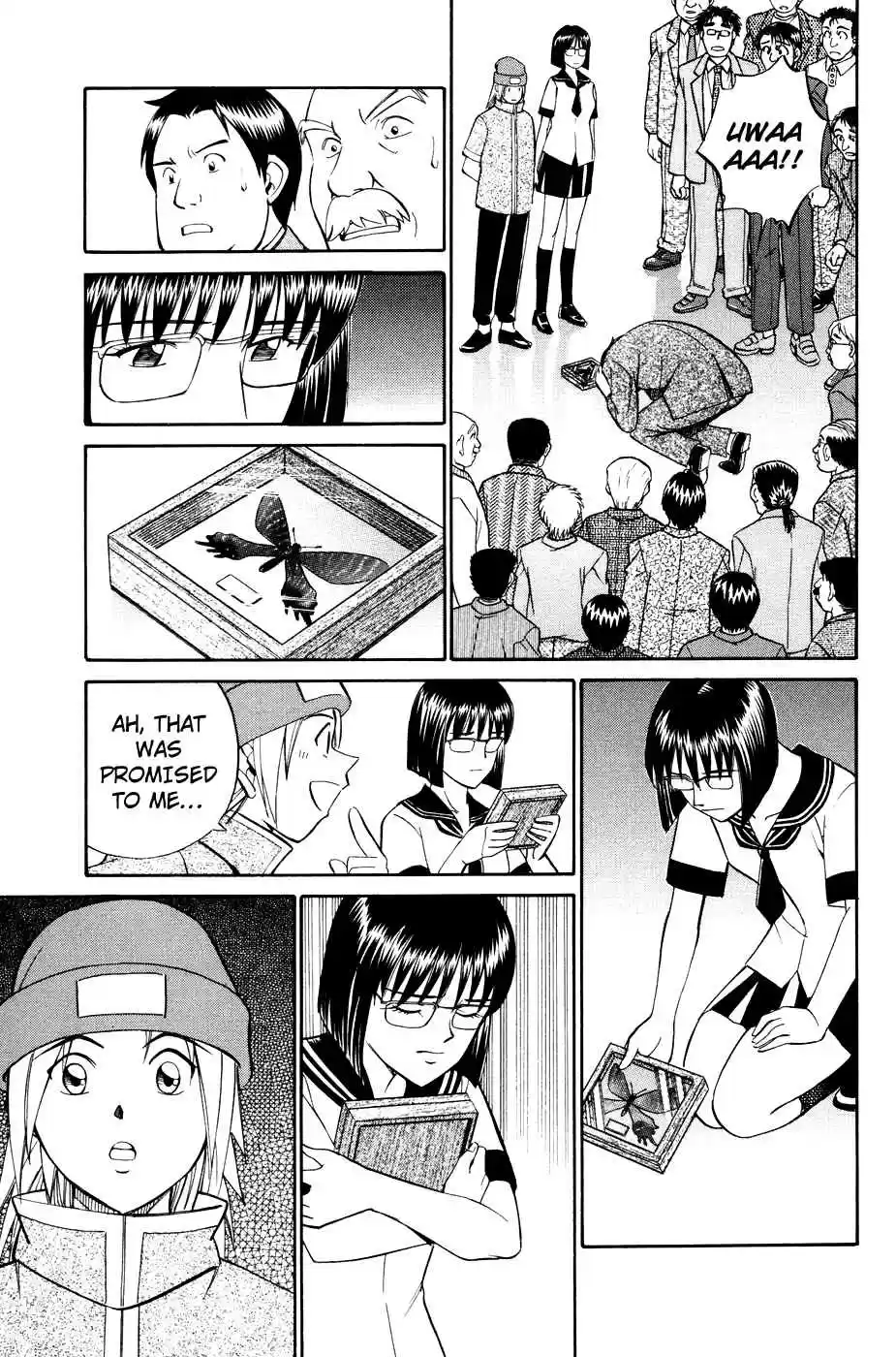 C.M.B Vol. 1 Ch. 1.3 Mimicry (Part 3)