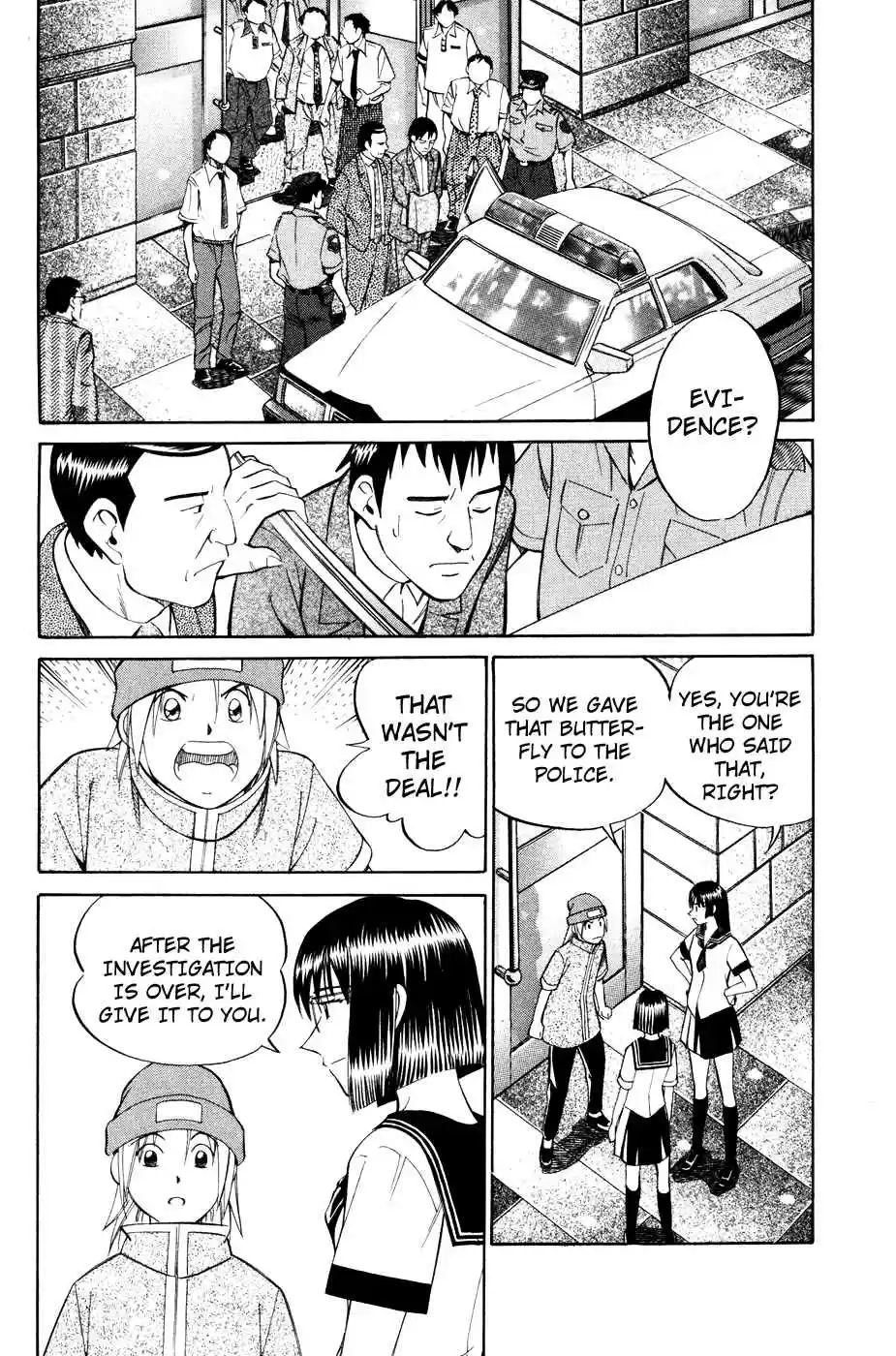 C.M.B Vol. 1 Ch. 1.3 Mimicry (Part 3)