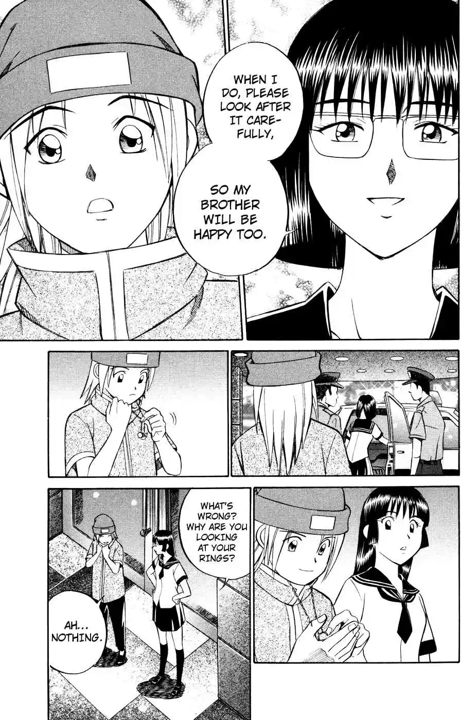 C.M.B Vol. 1 Ch. 1.3 Mimicry (Part 3)