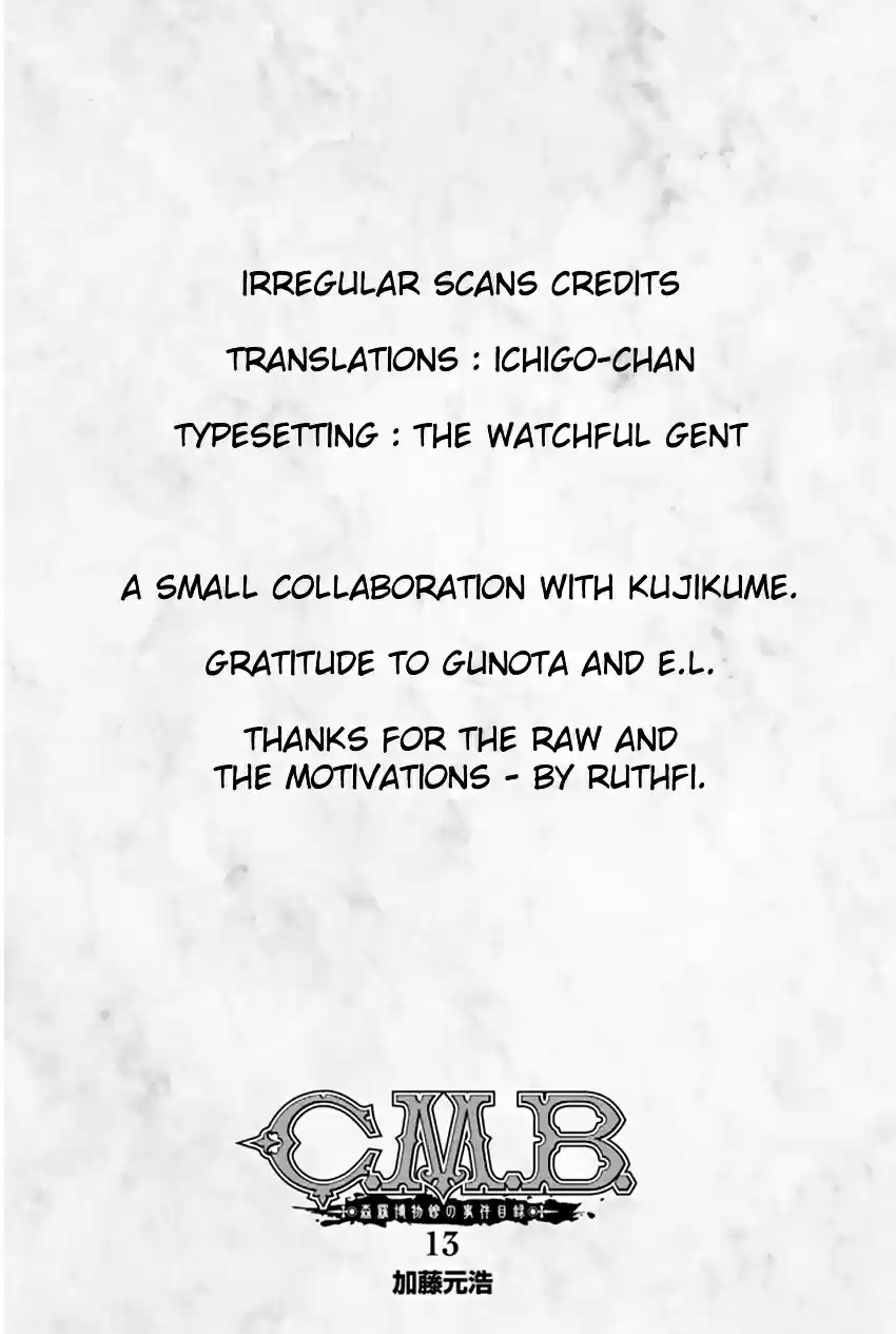 C.M.B Vol. 13 Ch. 32 The Grass In Summer