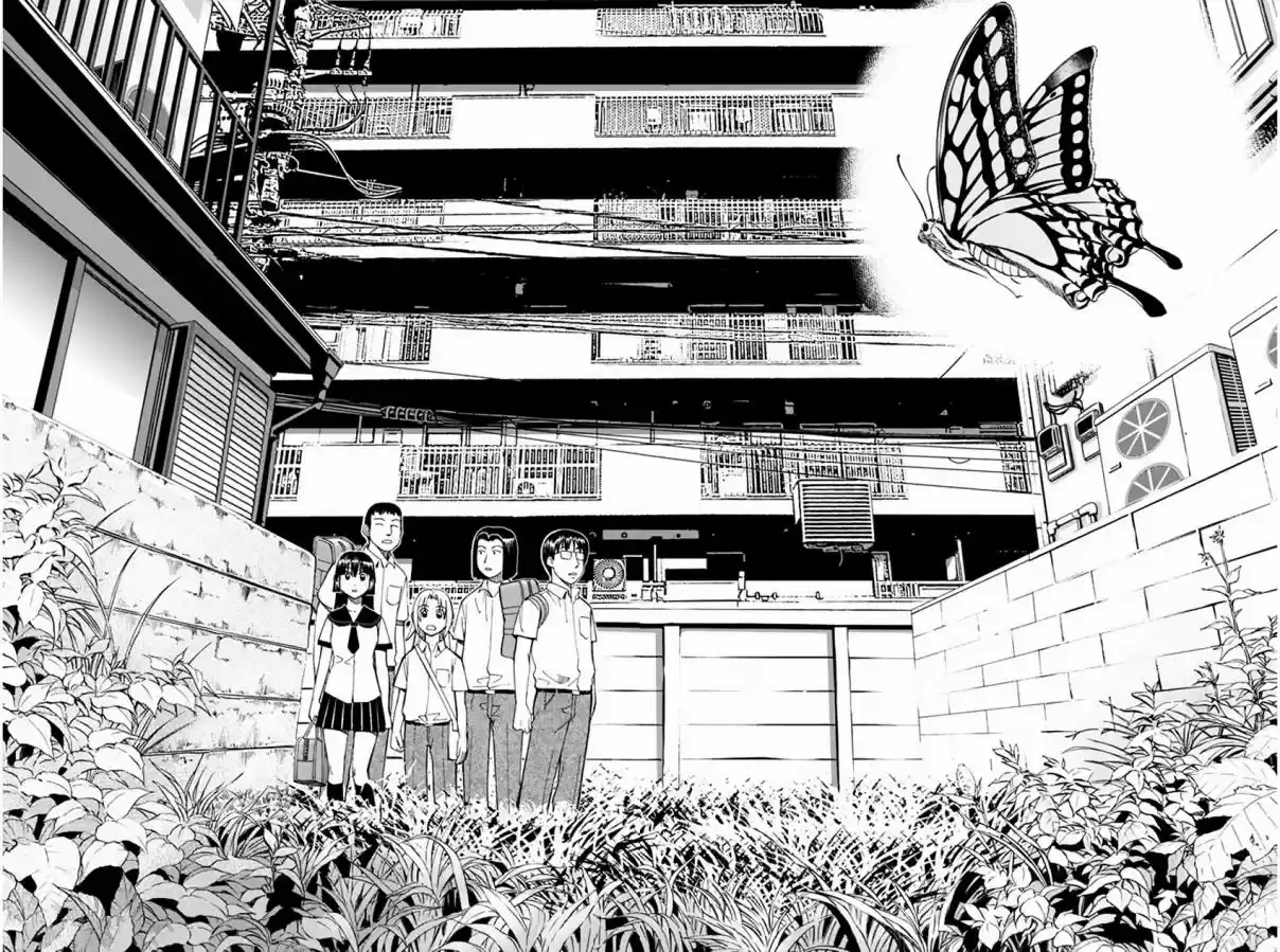 C.M.B Vol. 13 Ch. 32 The Grass In Summer