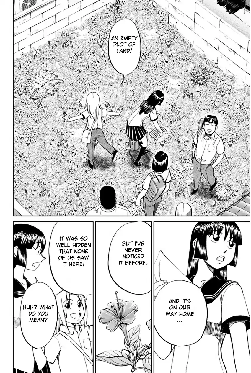 C.M.B Vol. 13 Ch. 32 The Grass In Summer