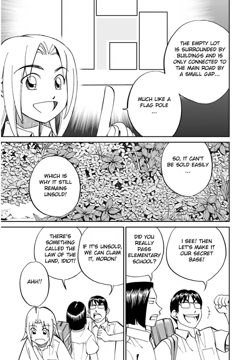 C.M.B Vol. 13 Ch. 32 The Grass In Summer