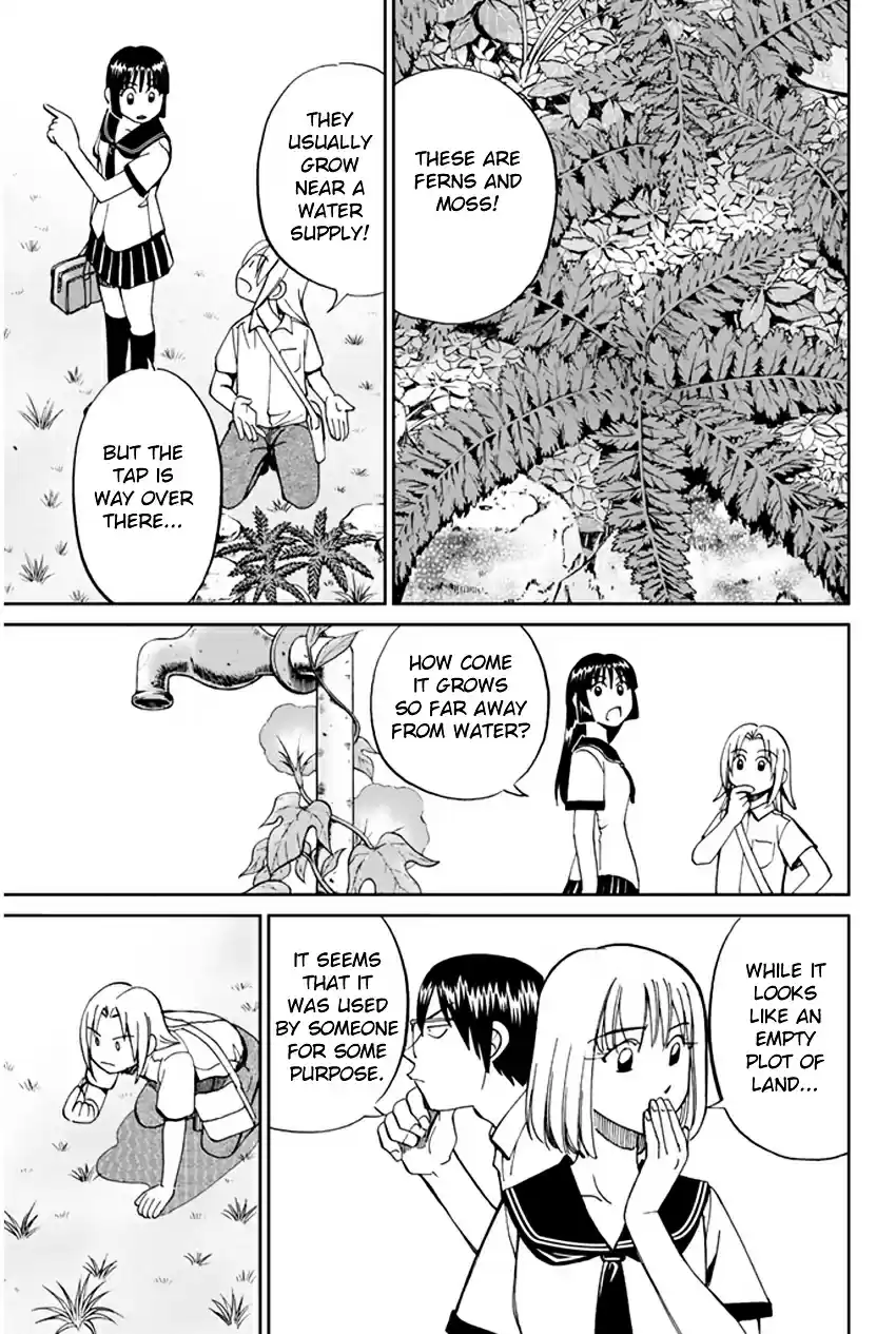 C.M.B Vol. 13 Ch. 32 The Grass In Summer