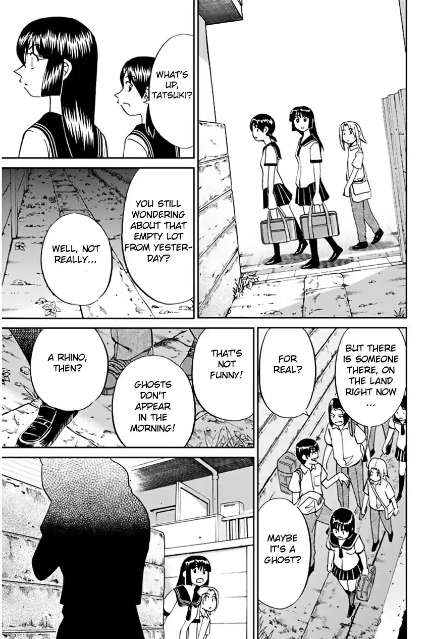 C.M.B Vol. 13 Ch. 32 The Grass In Summer