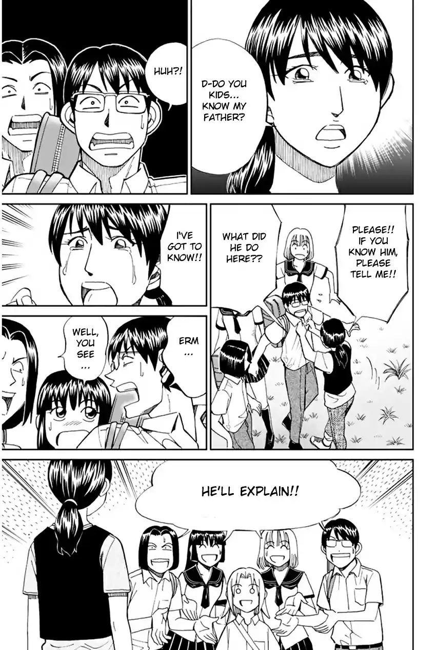 C.M.B Vol. 13 Ch. 32 The Grass In Summer