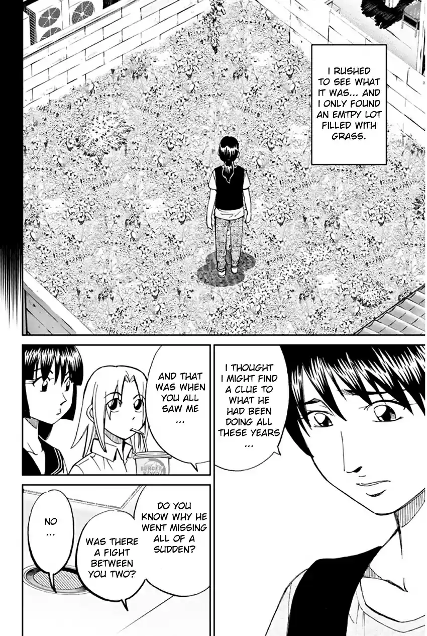 C.M.B Vol. 13 Ch. 32 The Grass In Summer