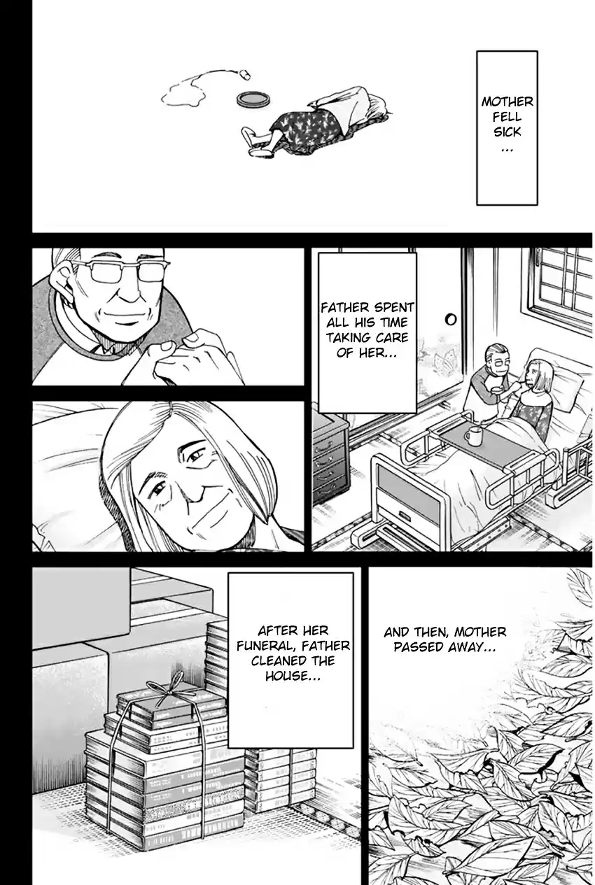 C.M.B Vol. 13 Ch. 32 The Grass In Summer