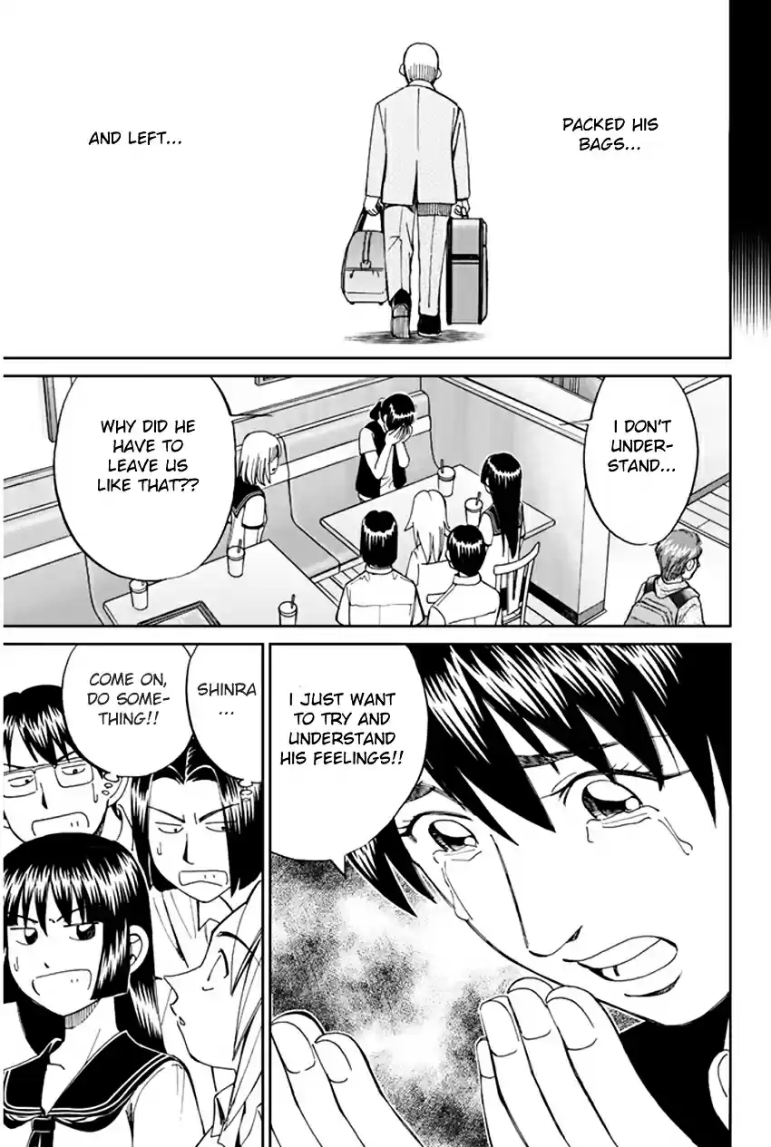 C.M.B Vol. 13 Ch. 32 The Grass In Summer